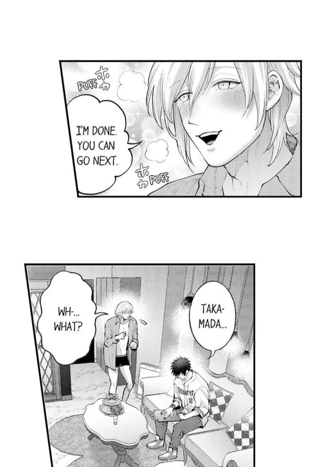 Seiheki Yabame Na Otoko Ni Nerawaremashita Zinmanga X Chapter 79 Page 47