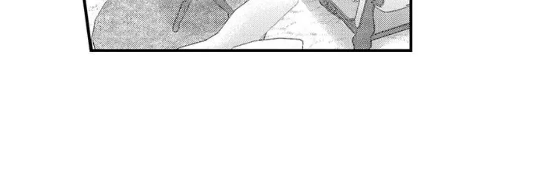 Seiheki Yabame Na Otoko Ni Nerawaremashita Zinmanga X Chapter 79 Page 48