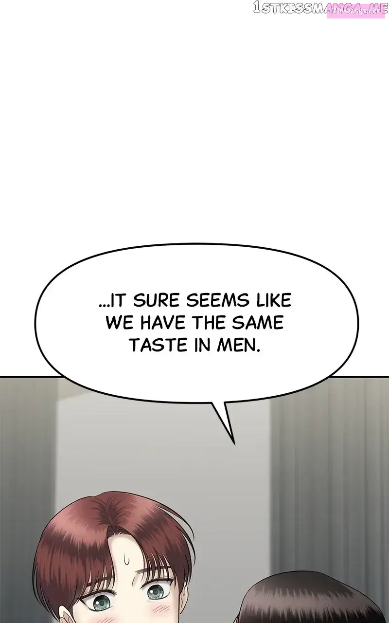 Sisters War Zinmanga X Chapter 22 Page 72