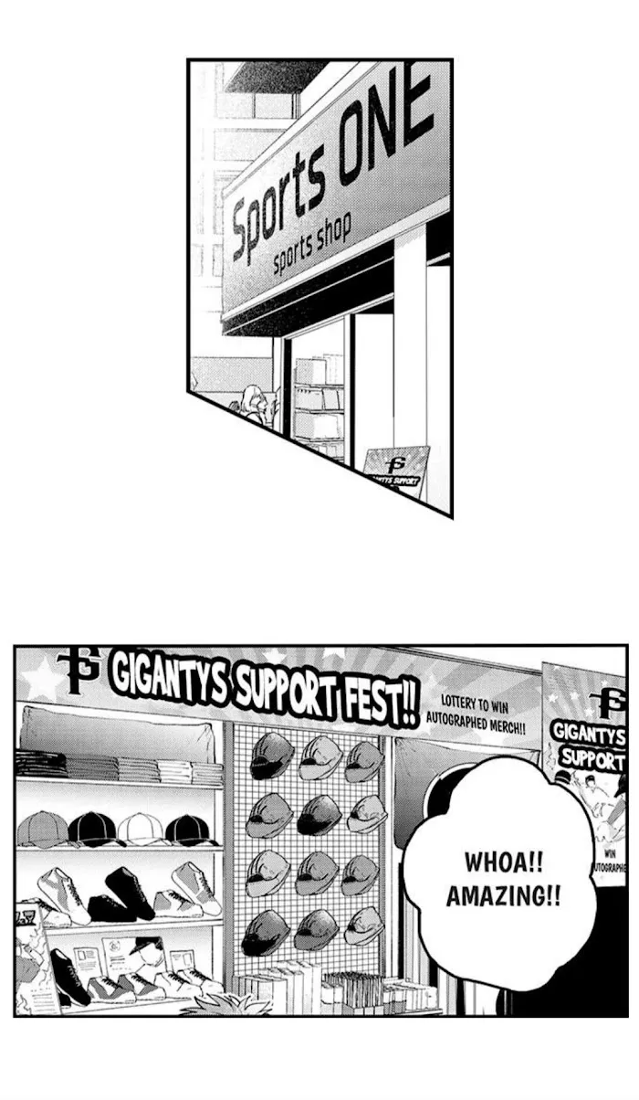 Seiheki Yabame Na Otoko Ni Nerawaremashita Zinmanga X Chapter 76 Page 6