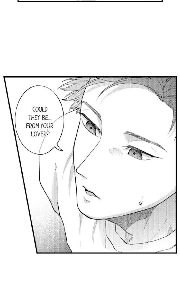 Seiheki Yabame Na Otoko Ni Nerawaremashita Zinmanga X Chapter 76 Page 8