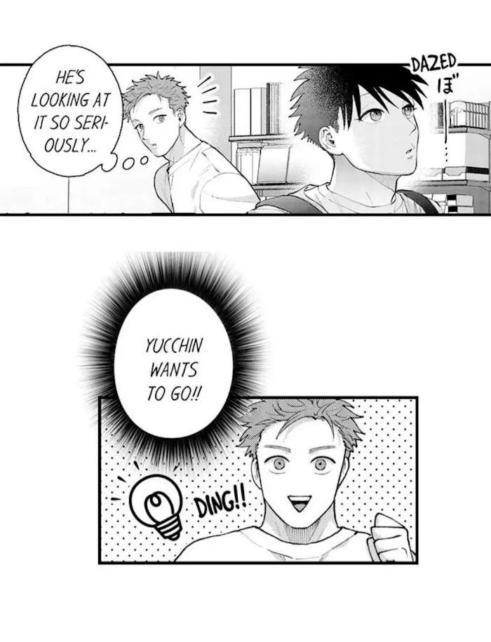 Seiheki Yabame Na Otoko Ni Nerawaremashita Zinmanga X Chapter 76 Page 18