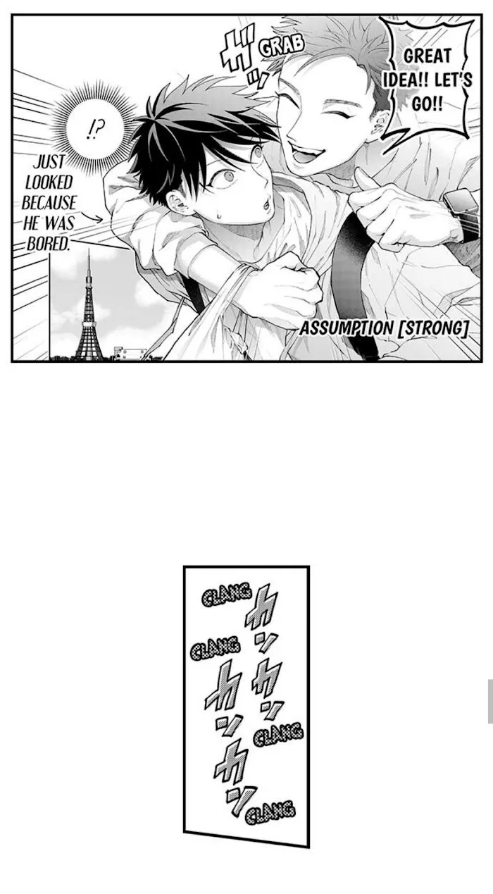 Seiheki Yabame Na Otoko Ni Nerawaremashita Zinmanga X Chapter 76 Page 19