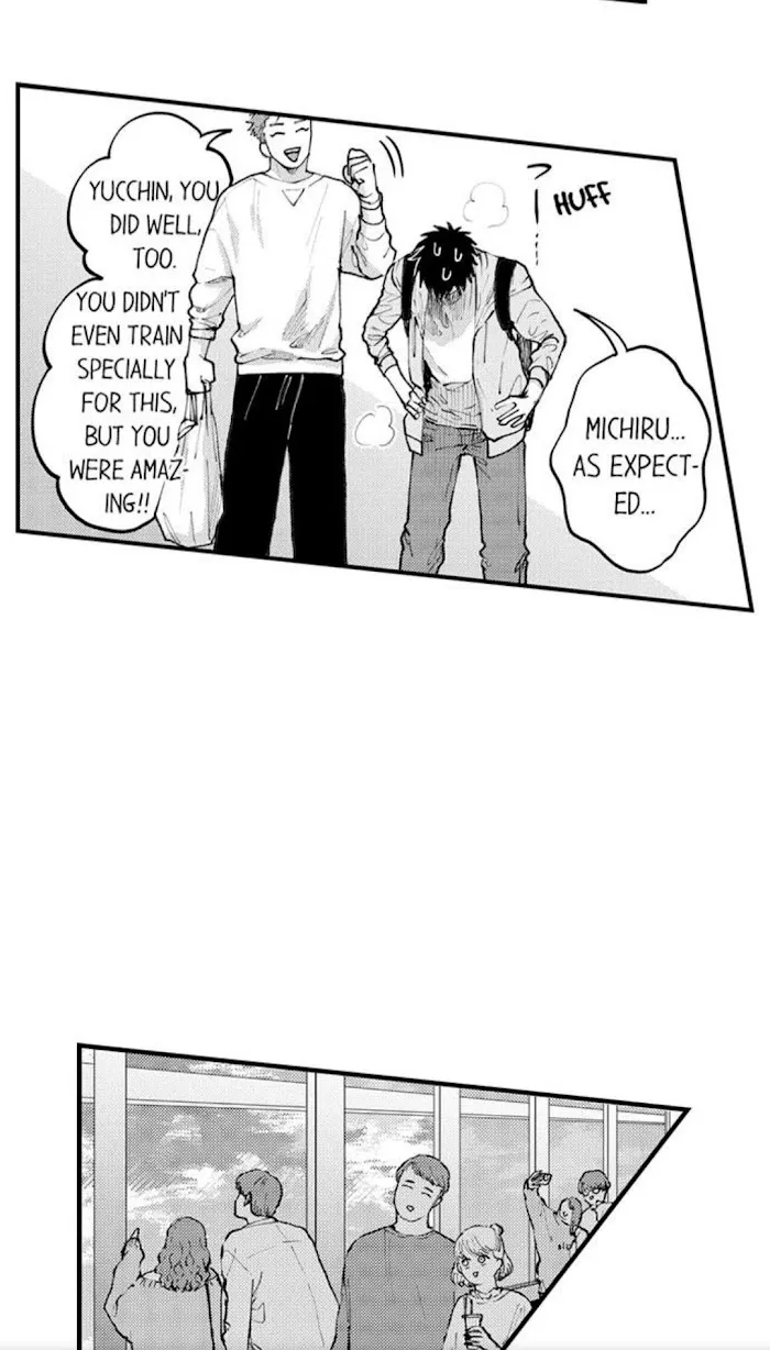 Seiheki Yabame Na Otoko Ni Nerawaremashita Zinmanga X Chapter 76 Page 21
