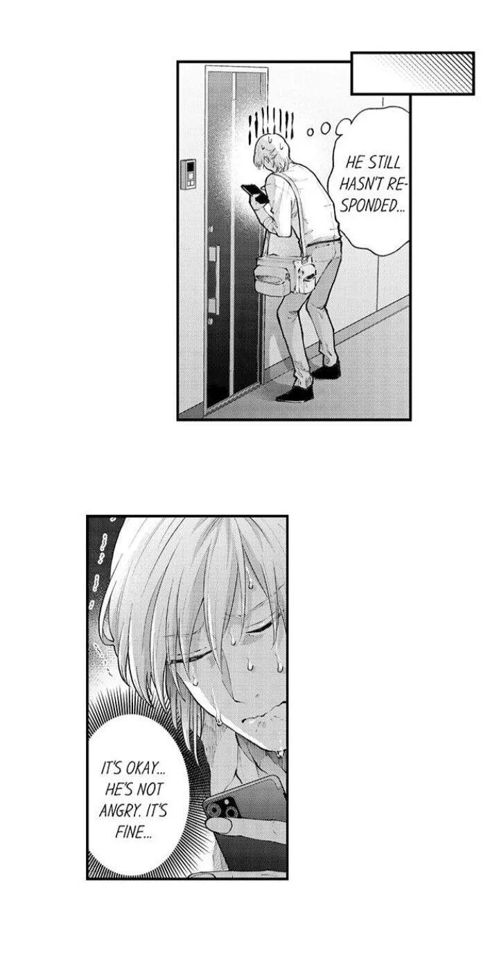 Seiheki Yabame Na Otoko Ni Nerawaremashita Zinmanga X Chapter 74 Page 8