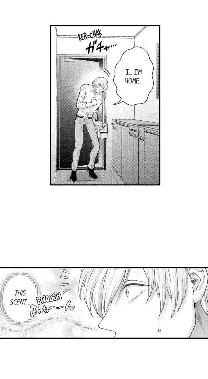 Seiheki Yabame Na Otoko Ni Nerawaremashita Zinmanga X Chapter 74 Page 9