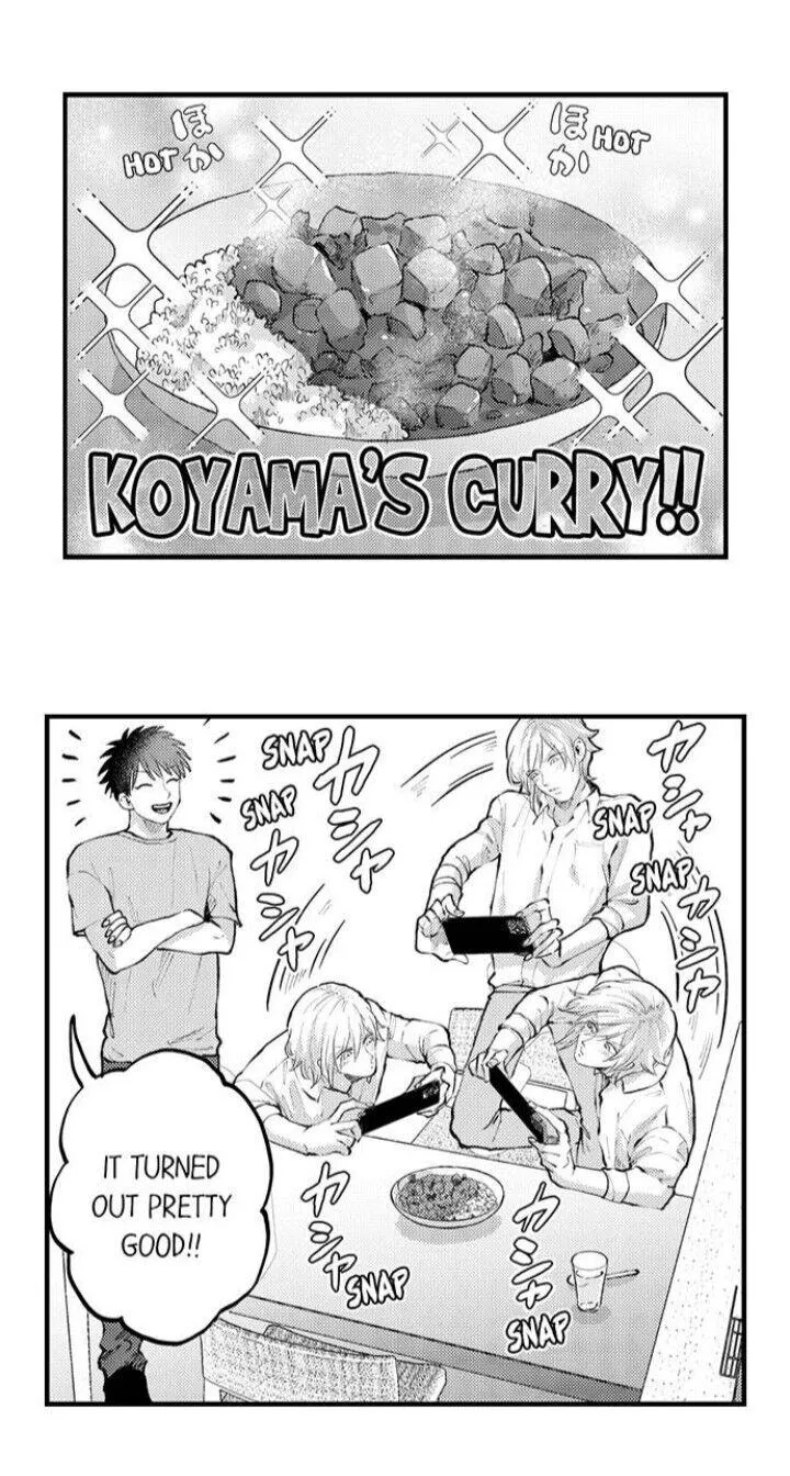 Seiheki Yabame Na Otoko Ni Nerawaremashita Zinmanga X Chapter 74 Page 13