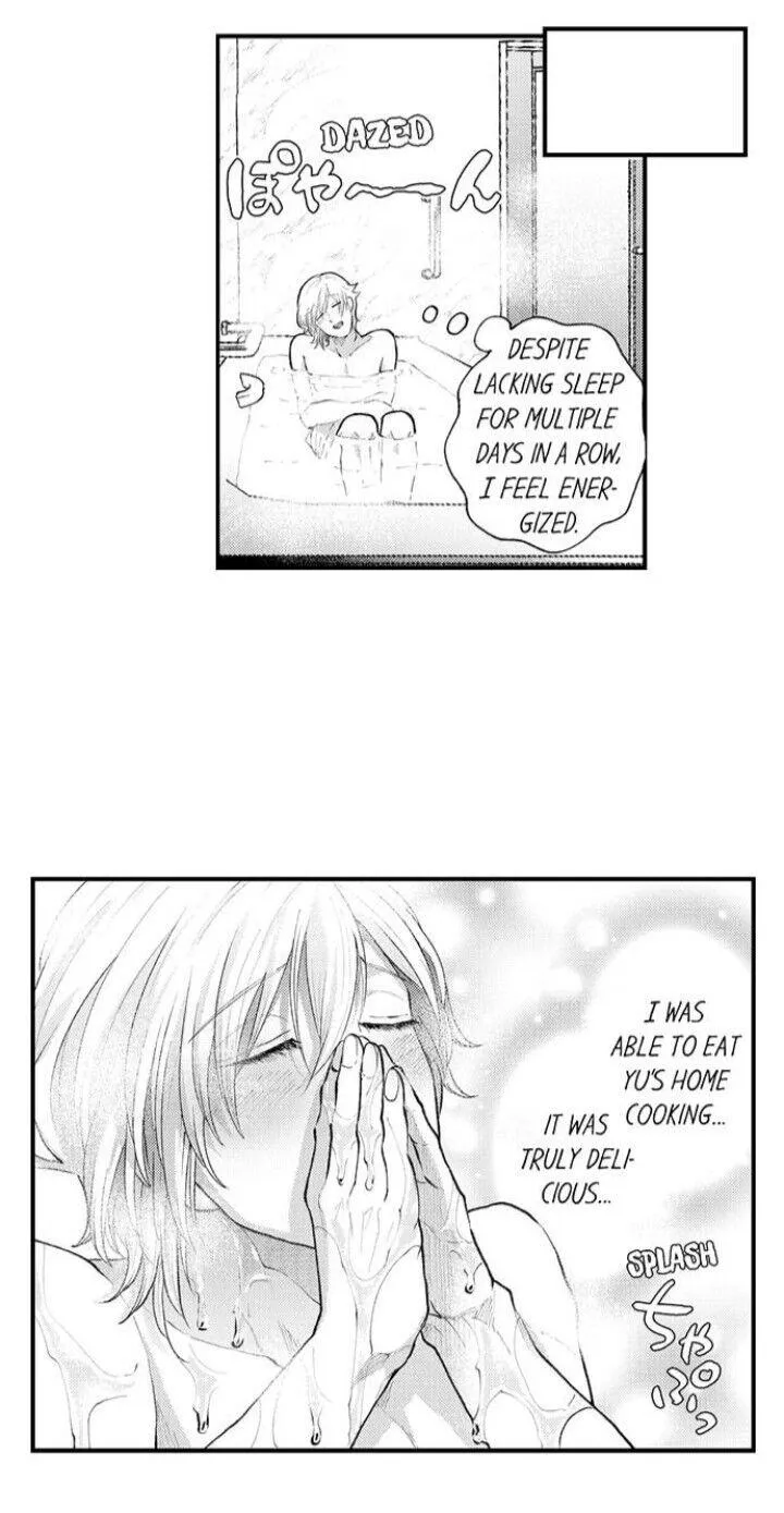 Seiheki Yabame Na Otoko Ni Nerawaremashita Zinmanga X Chapter 74 Page 21