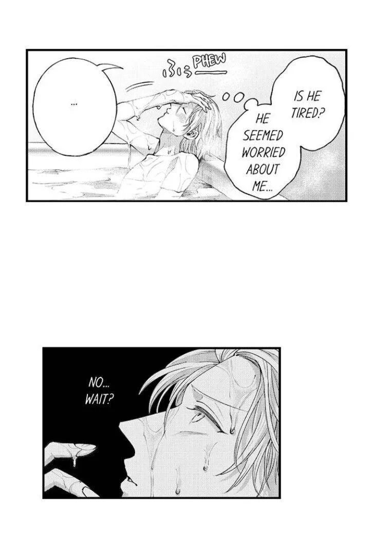 Seiheki Yabame Na Otoko Ni Nerawaremashita Zinmanga X Chapter 74 Page 22