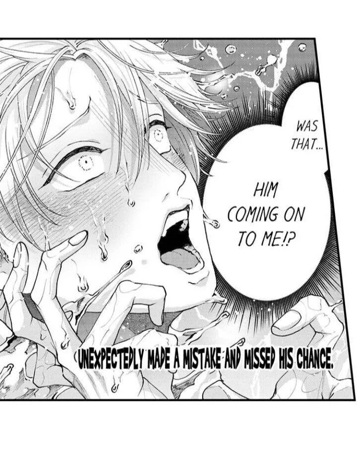 Seiheki Yabame Na Otoko Ni Nerawaremashita Zinmanga X Chapter 74 Page 24