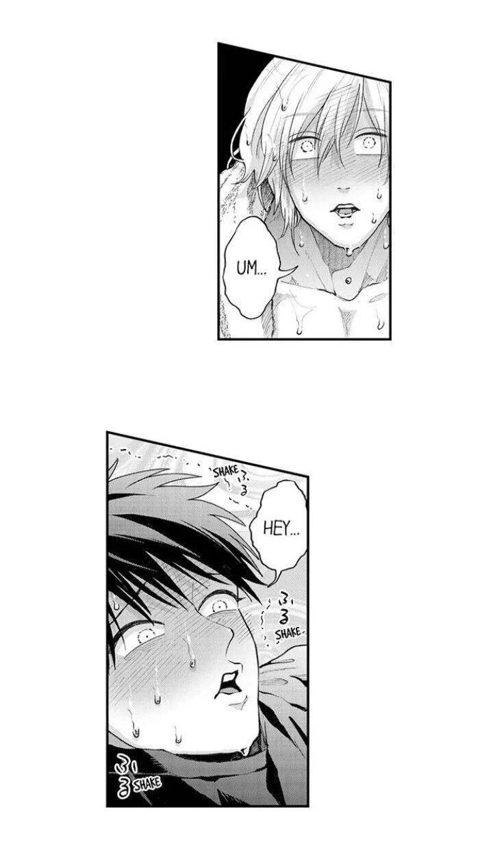 Seiheki Yabame Na Otoko Ni Nerawaremashita Zinmanga X Chapter 74 Page 26