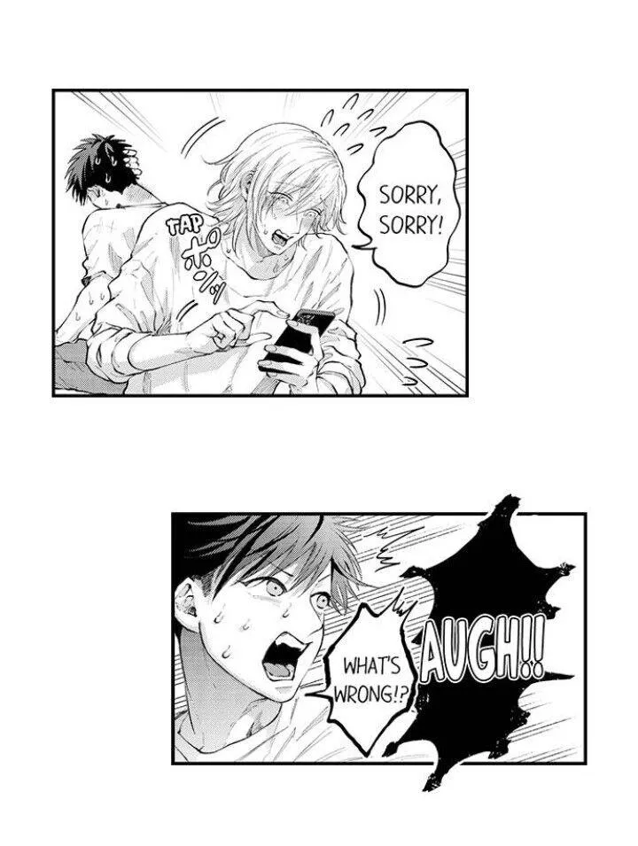 Seiheki Yabame Na Otoko Ni Nerawaremashita Zinmanga X Chapter 73 Page 5