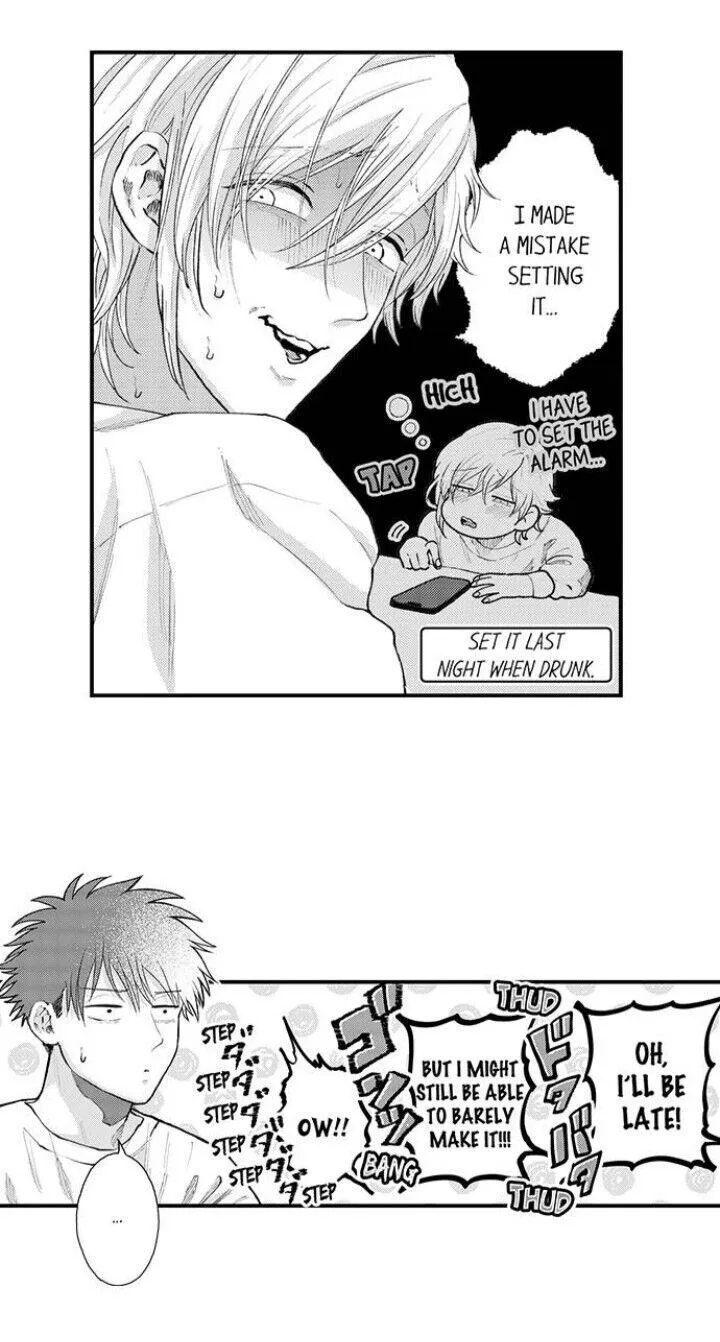 Seiheki Yabame Na Otoko Ni Nerawaremashita Zinmanga X Chapter 73 Page 6