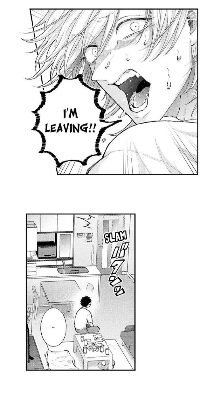 Seiheki Yabame Na Otoko Ni Nerawaremashita Zinmanga X Chapter 73 Page 7