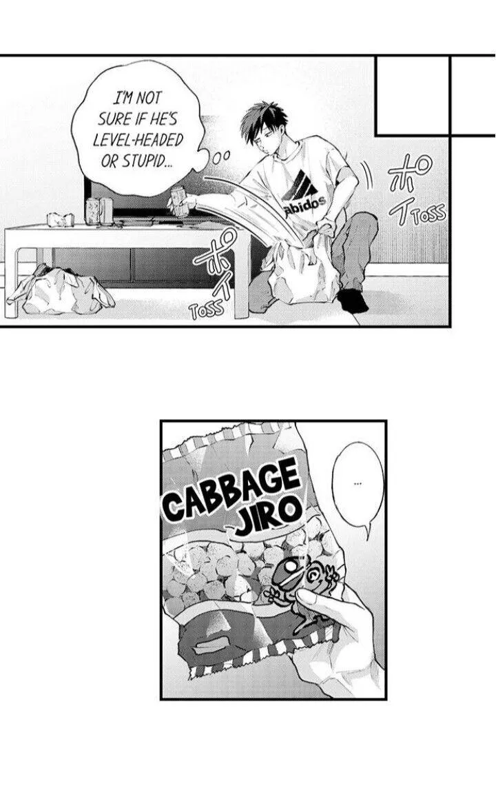 Seiheki Yabame Na Otoko Ni Nerawaremashita Zinmanga X Chapter 73 Page 8