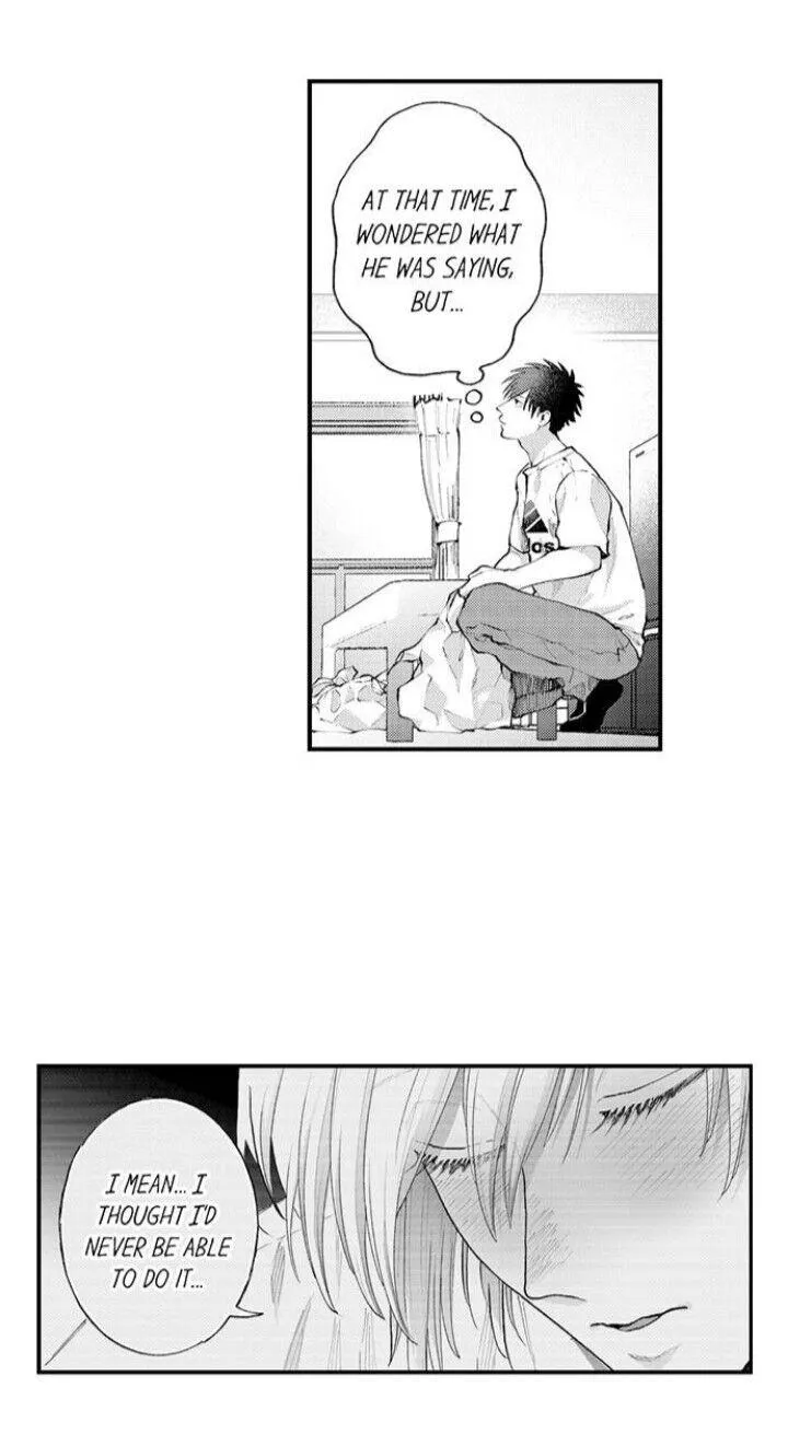 Seiheki Yabame Na Otoko Ni Nerawaremashita Zinmanga X Chapter 73 Page 11