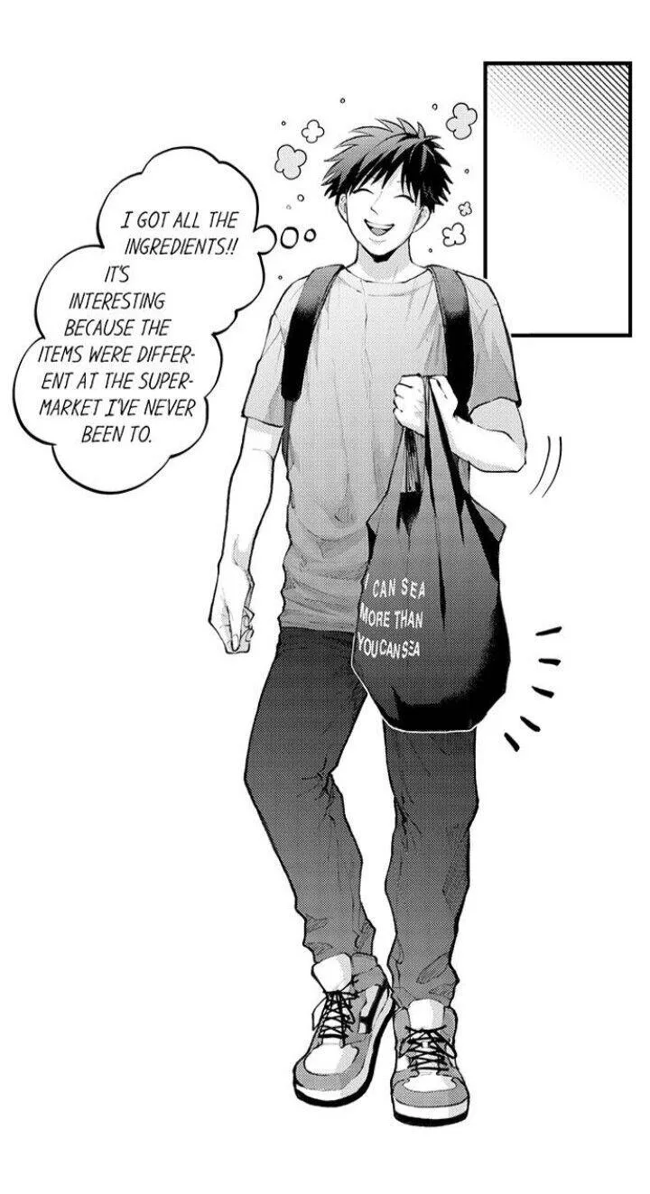 Seiheki Yabame Na Otoko Ni Nerawaremashita Zinmanga X Chapter 73 Page 14