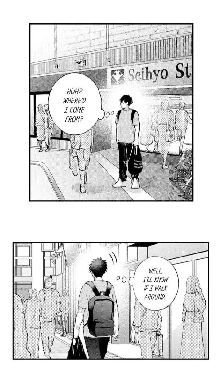 Seiheki Yabame Na Otoko Ni Nerawaremashita Zinmanga X Chapter 73 Page 15