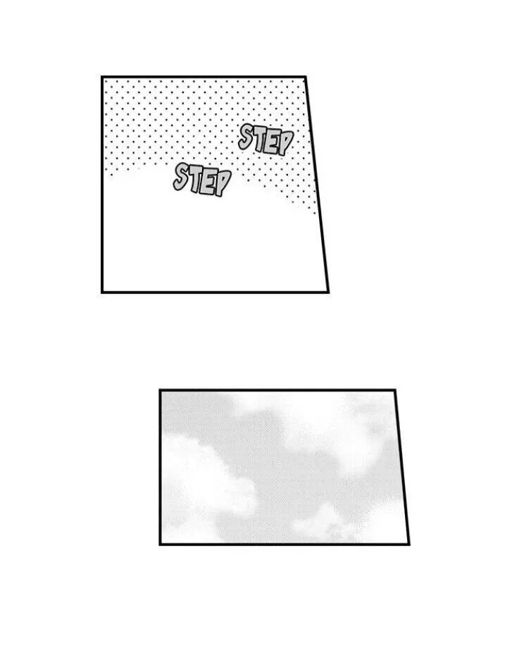 Seiheki Yabame Na Otoko Ni Nerawaremashita Zinmanga X Chapter 73 Page 17