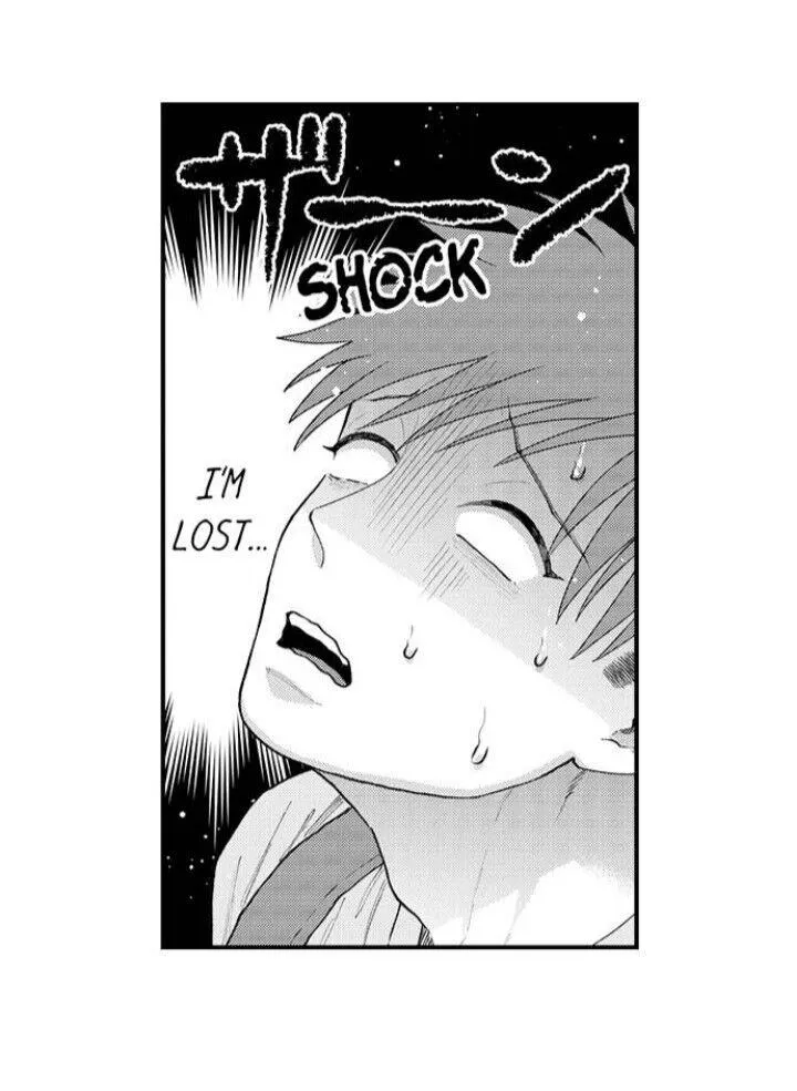 Seiheki Yabame Na Otoko Ni Nerawaremashita Zinmanga X Chapter 73 Page 18