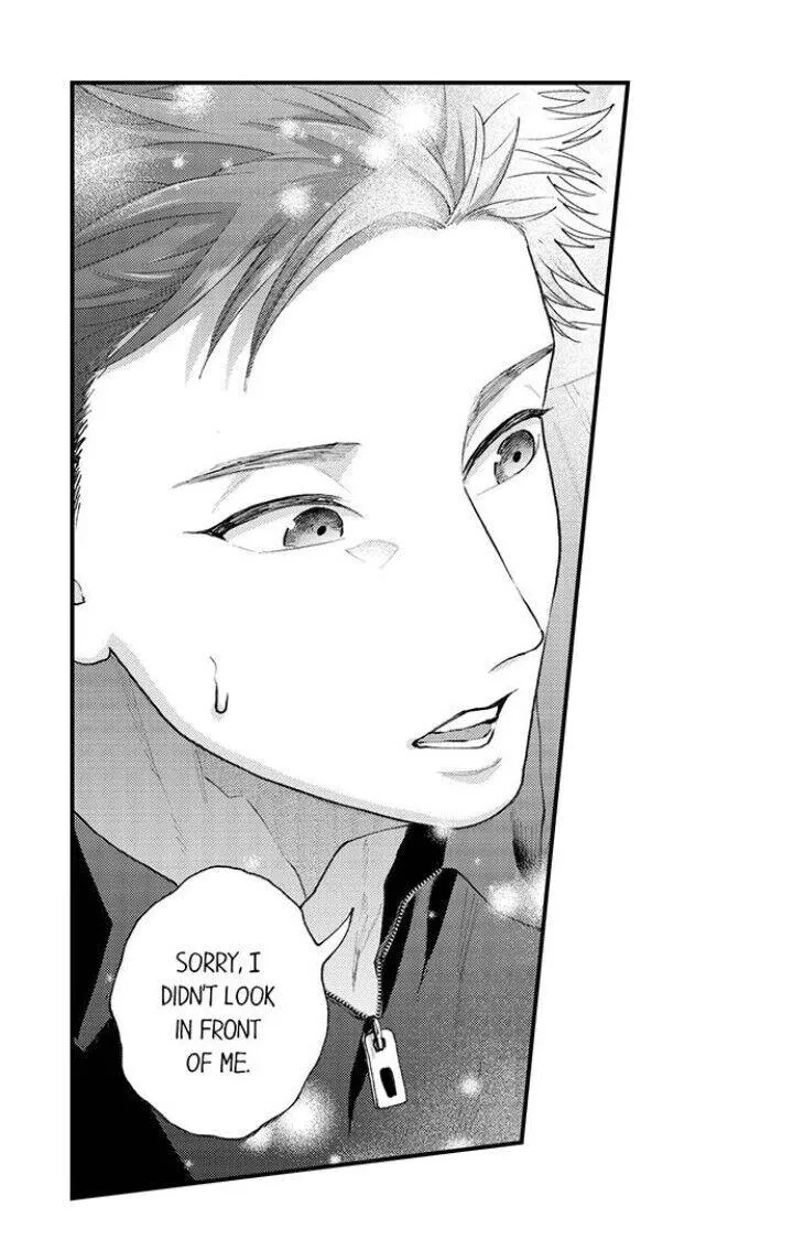Seiheki Yabame Na Otoko Ni Nerawaremashita Zinmanga X Chapter 73 Page 23