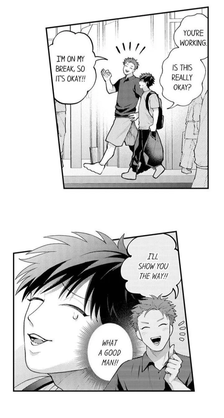 Seiheki Yabame Na Otoko Ni Nerawaremashita Zinmanga X Chapter 73 Page 24