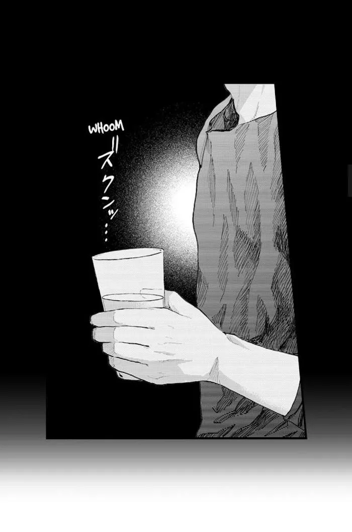 Seiheki Yabame Na Otoko Ni Nerawaremashita Zinmanga X Chapter 70 Page 9
