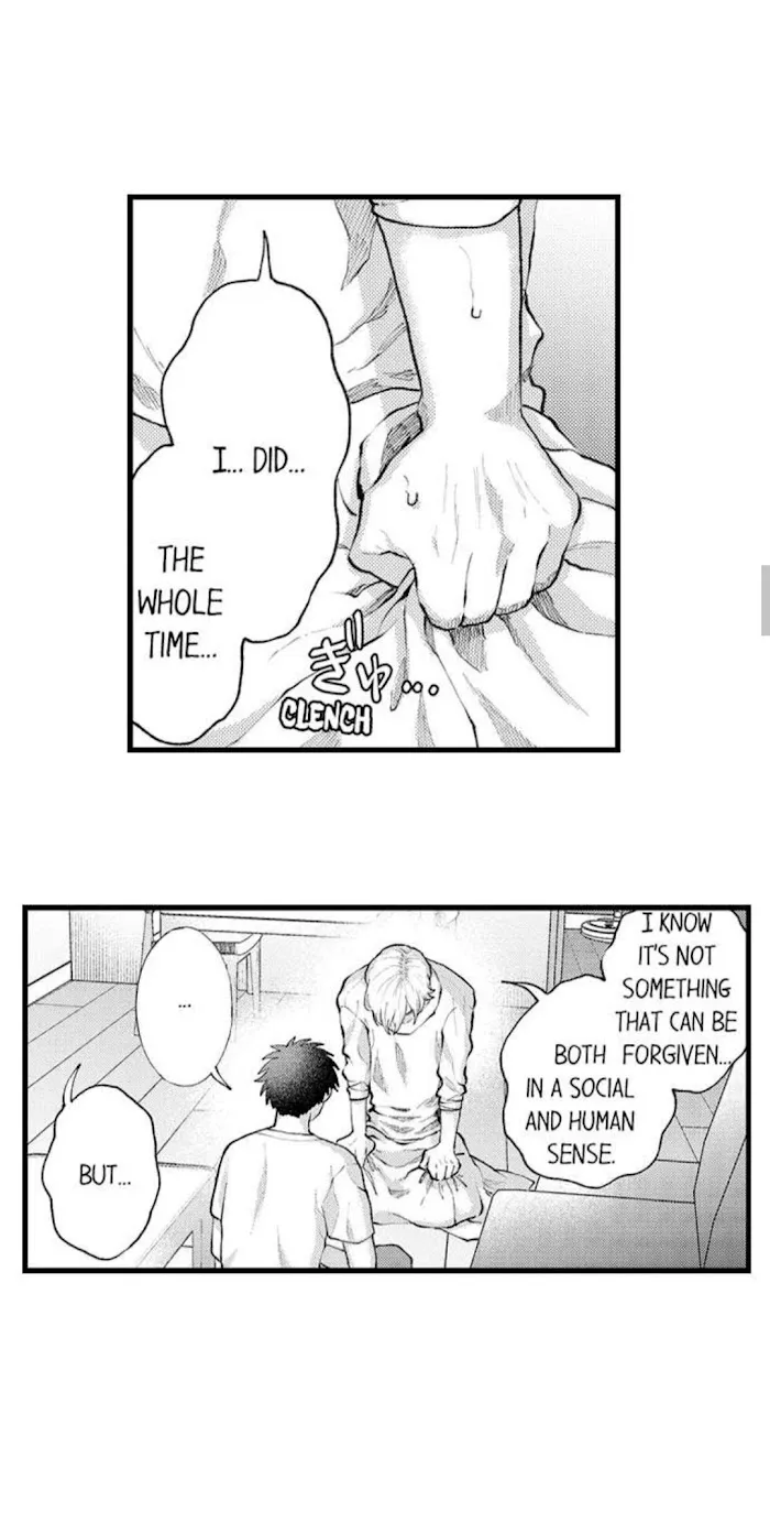 Seiheki Yabame Na Otoko Ni Nerawaremashita Zinmanga X Chapter 70 Page 13