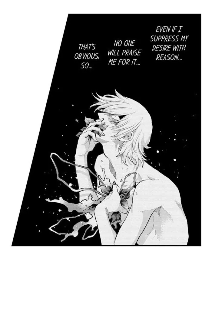 Seiheki Yabame Na Otoko Ni Nerawaremashita Zinmanga X Chapter 70 Page 14
