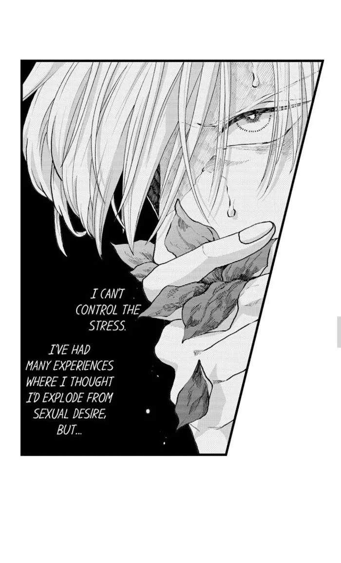 Seiheki Yabame Na Otoko Ni Nerawaremashita Zinmanga X Chapter 70 Page 15