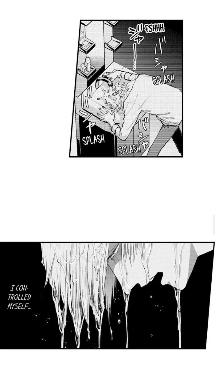 Seiheki Yabame Na Otoko Ni Nerawaremashita Zinmanga X Chapter 70 Page 16