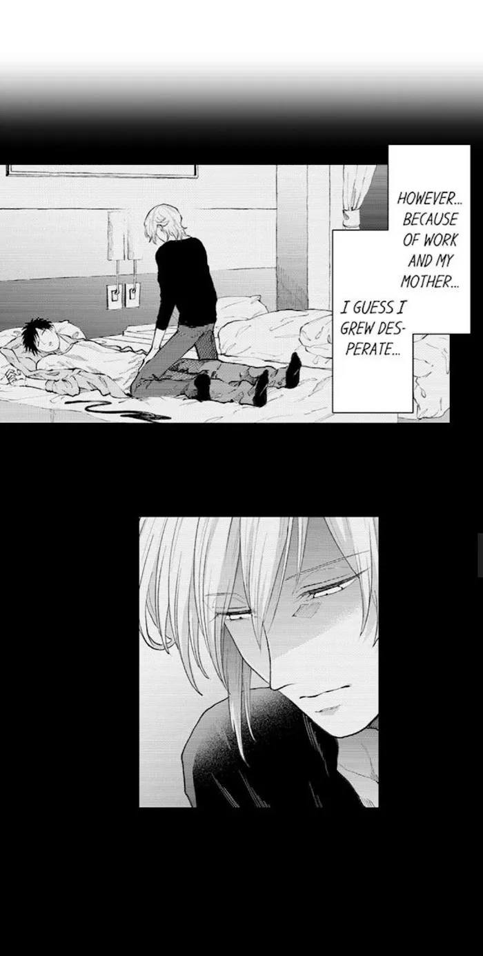Seiheki Yabame Na Otoko Ni Nerawaremashita Zinmanga X Chapter 70 Page 17