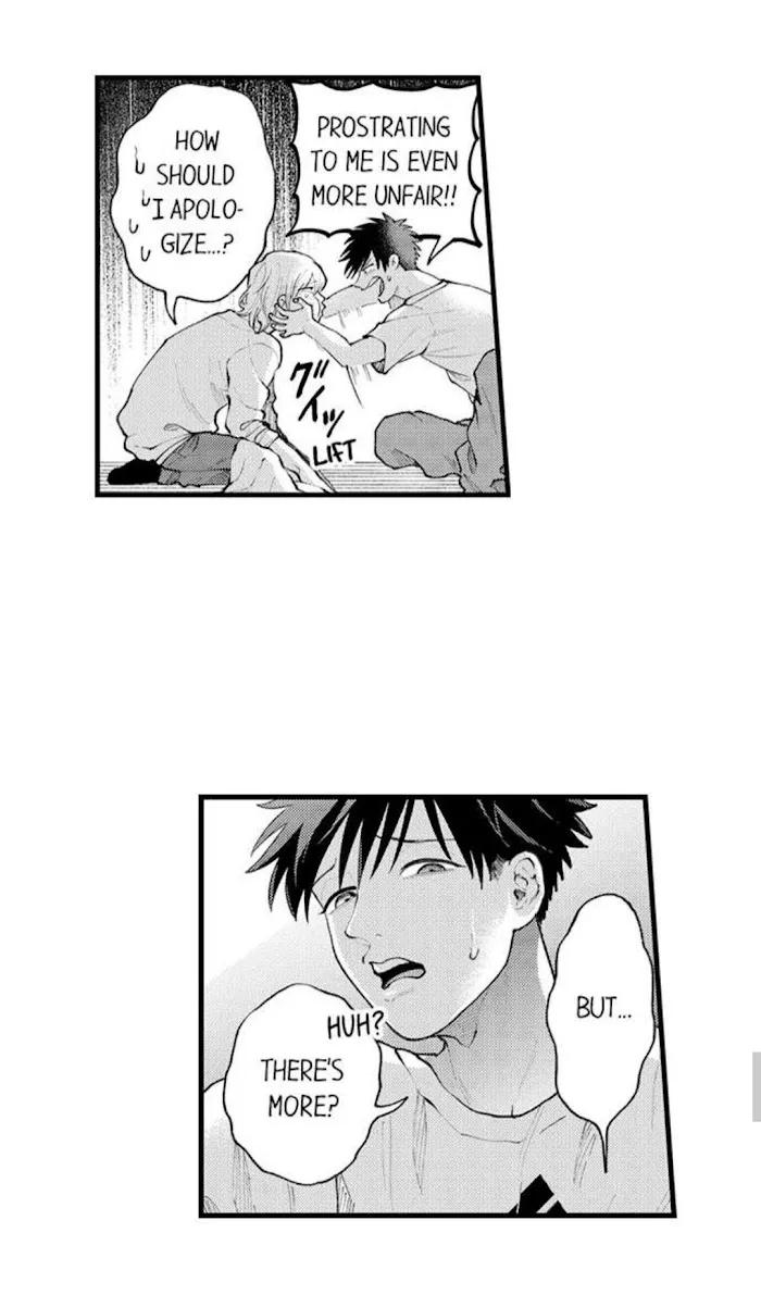 Seiheki Yabame Na Otoko Ni Nerawaremashita Zinmanga X Chapter 70 Page 26