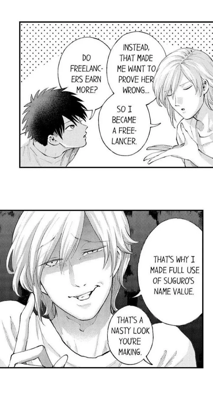 Seiheki Yabame Na Otoko Ni Nerawaremashita Zinmanga X Chapter 69 Page 2