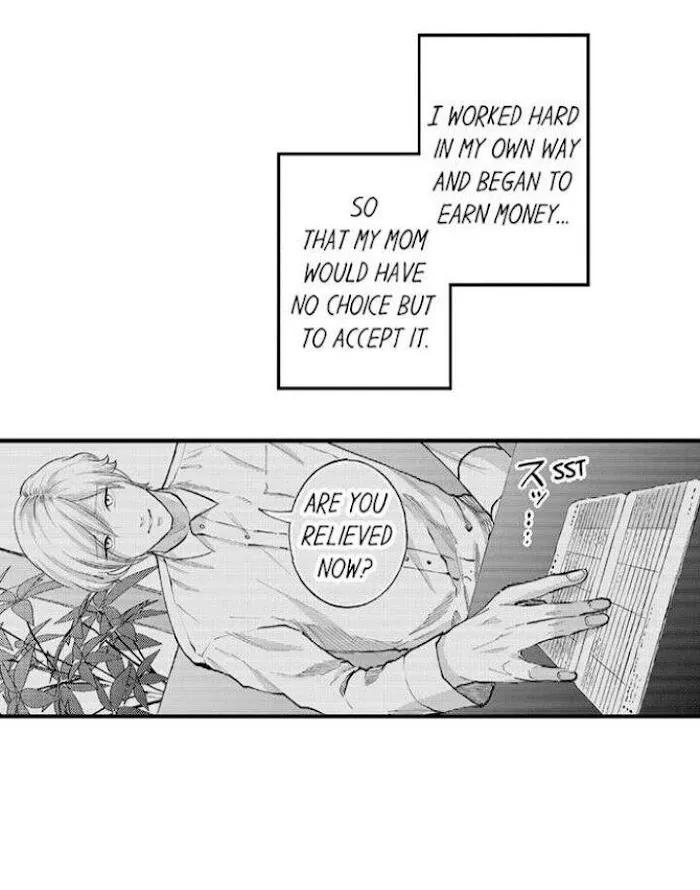 Seiheki Yabame Na Otoko Ni Nerawaremashita Zinmanga X Chapter 69 Page 3