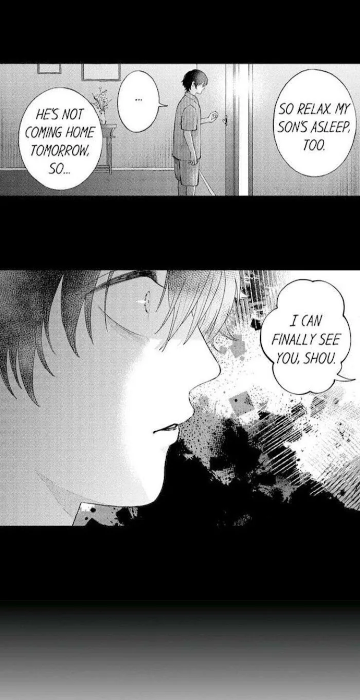 Seiheki Yabame Na Otoko Ni Nerawaremashita Zinmanga X Chapter 67 Page 17