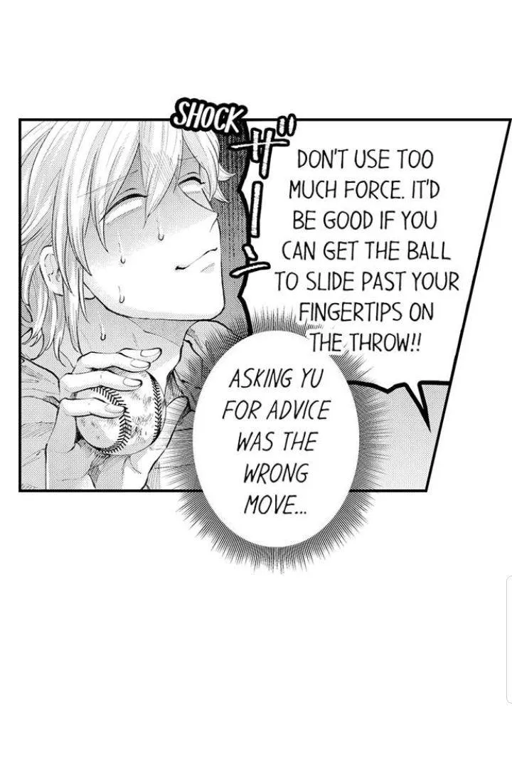 Seiheki Yabame Na Otoko Ni Nerawaremashita Zinmanga X Chapter 65 Page 18