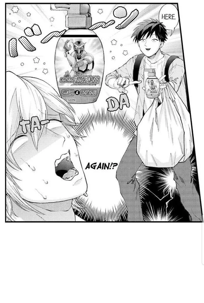 Seiheki Yabame Na Otoko Ni Nerawaremashita Zinmanga X Chapter 62 Page 18