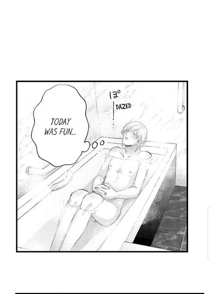 Seiheki Yabame Na Otoko Ni Nerawaremashita Zinmanga X Chapter 62 Page 31