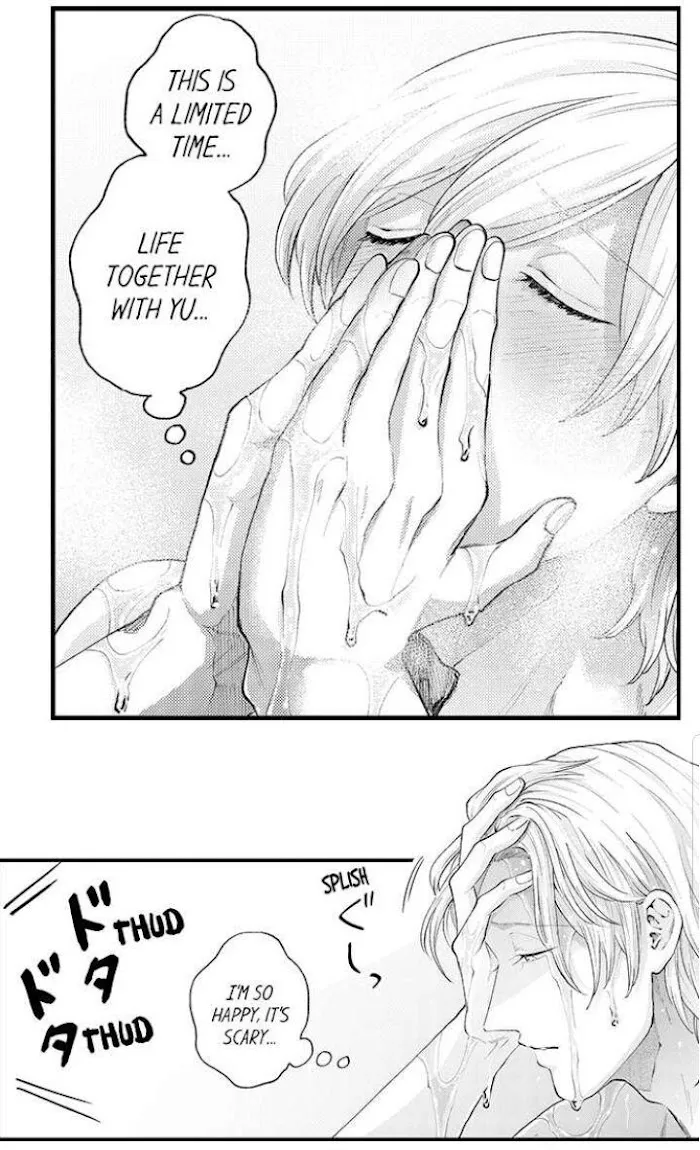 Seiheki Yabame Na Otoko Ni Nerawaremashita Zinmanga X Chapter 62 Page 32