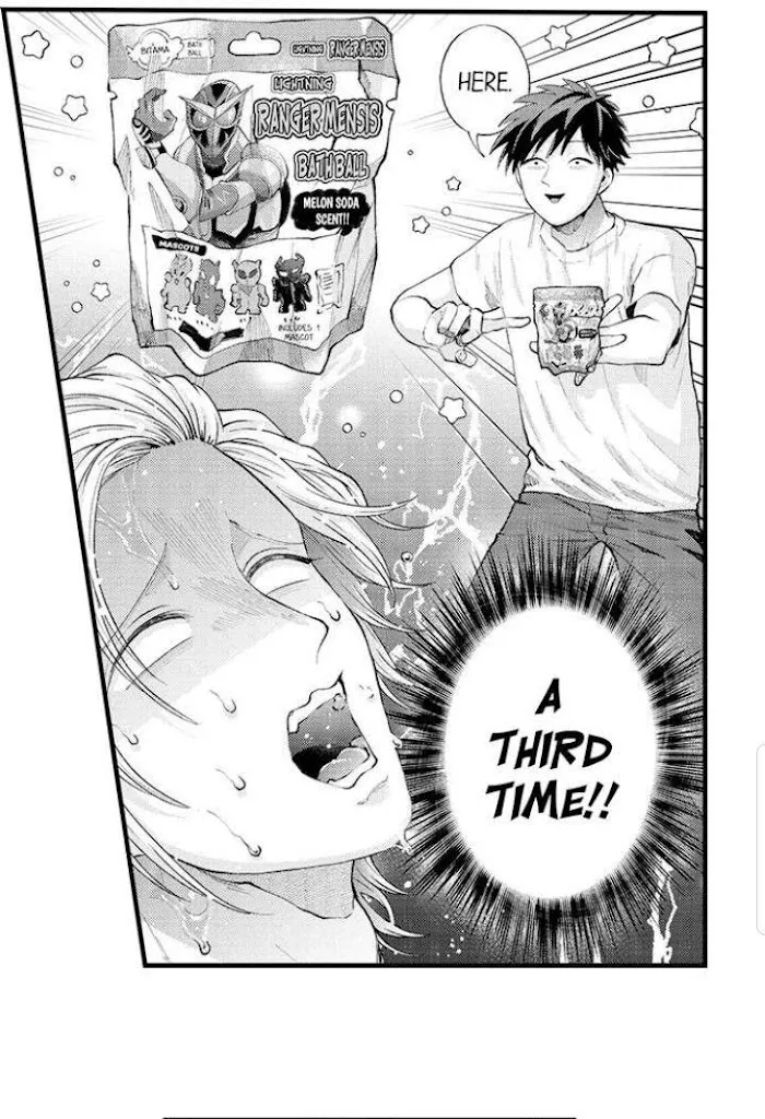 Seiheki Yabame Na Otoko Ni Nerawaremashita Zinmanga X Chapter 62 Page 35