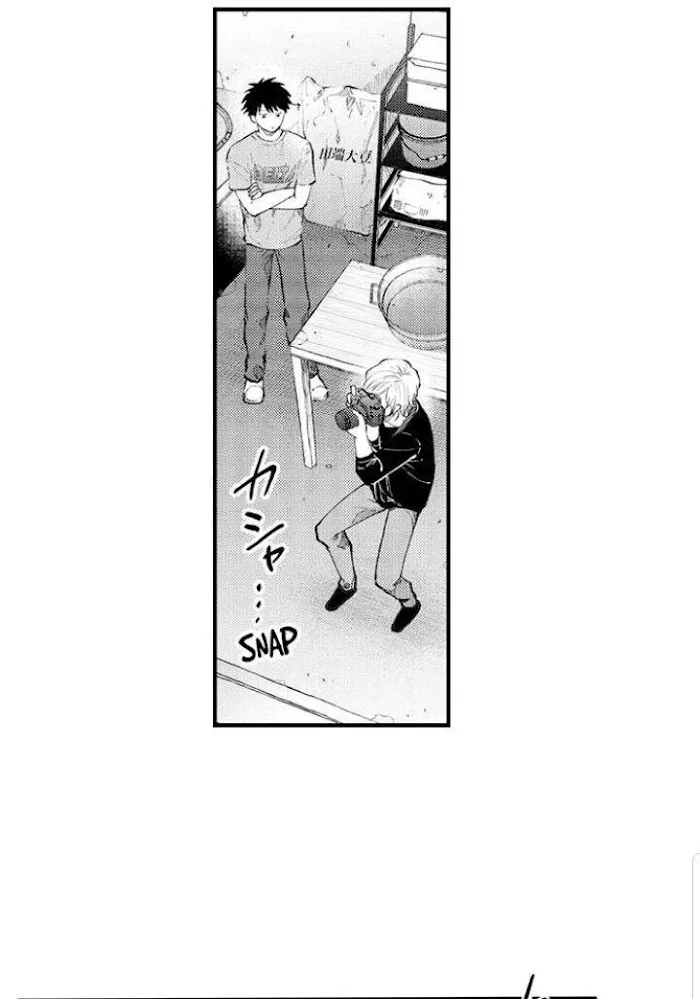 Seiheki Yabame Na Otoko Ni Nerawaremashita Zinmanga X Chapter 61 Page 3