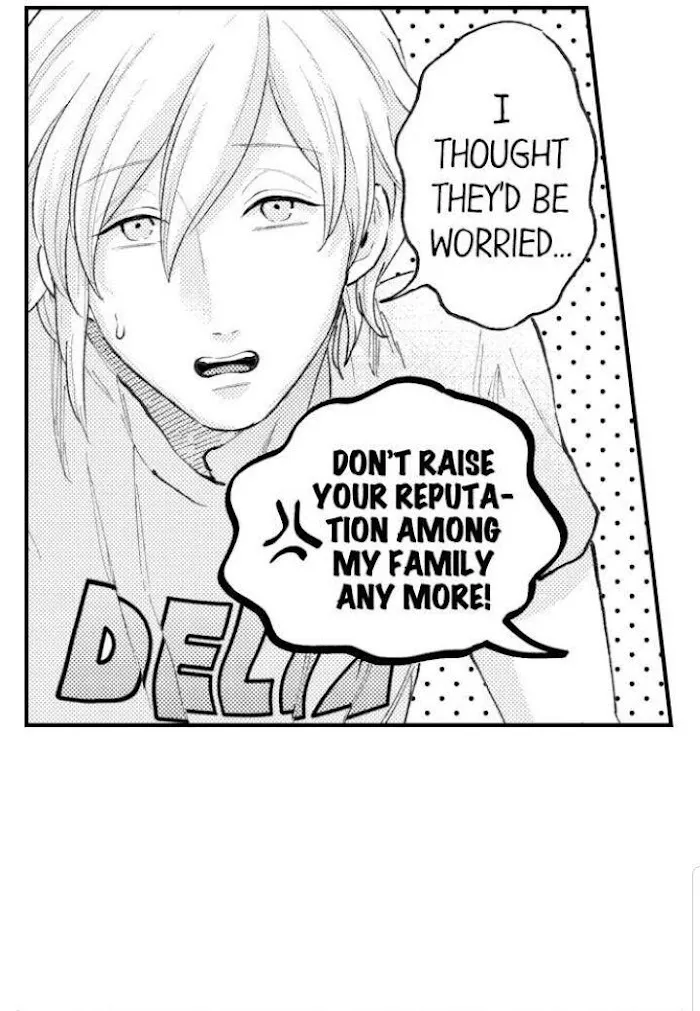 Seiheki Yabame Na Otoko Ni Nerawaremashita Zinmanga X Chapter 59 Page 33