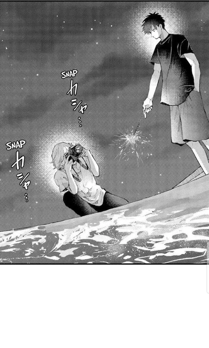 Seiheki Yabame Na Otoko Ni Nerawaremashita Zinmanga X Chapter 57 Page 6