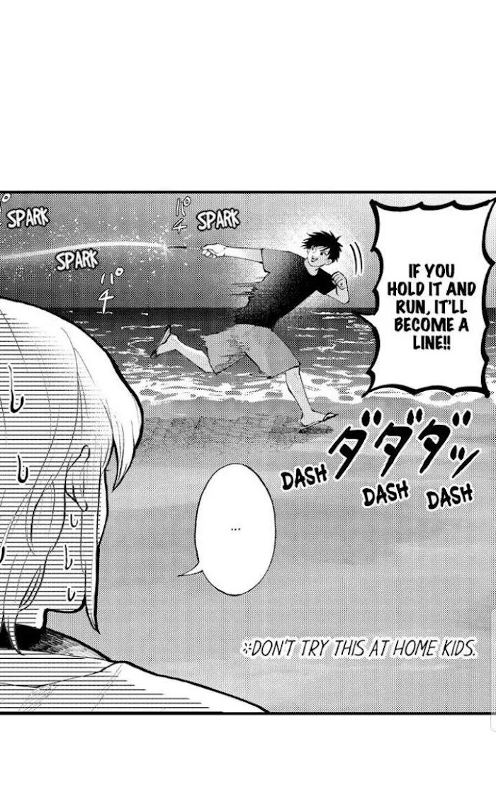 Seiheki Yabame Na Otoko Ni Nerawaremashita Zinmanga X Chapter 57 Page 14