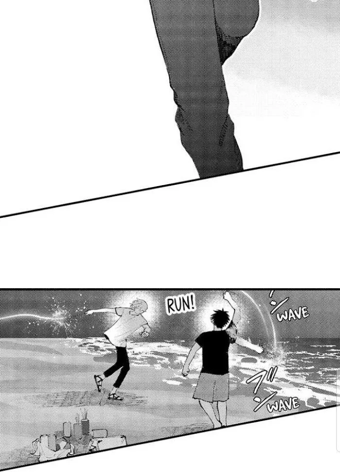 Seiheki Yabame Na Otoko Ni Nerawaremashita Zinmanga X Chapter 57 Page 17