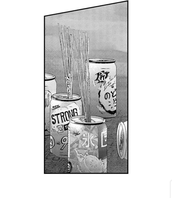 Seiheki Yabame Na Otoko Ni Nerawaremashita Zinmanga X Chapter 57 Page 20