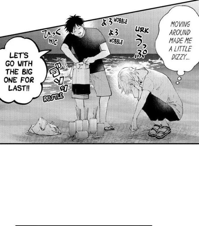 Seiheki Yabame Na Otoko Ni Nerawaremashita Zinmanga X Chapter 57 Page 21