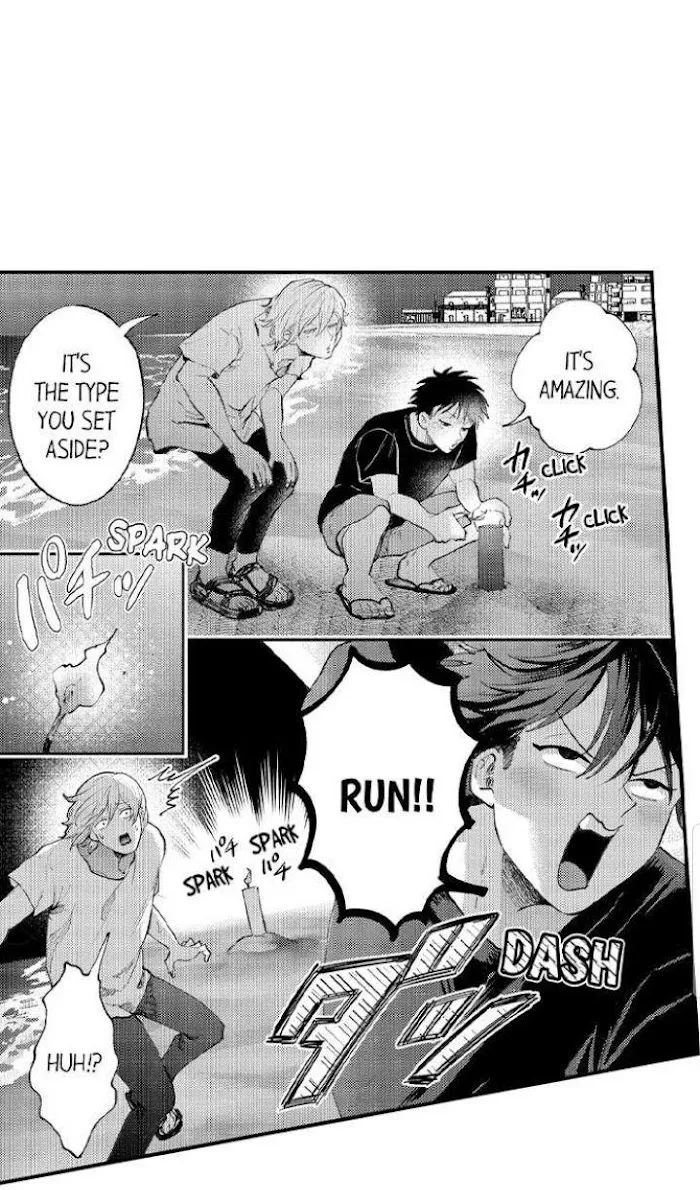 Seiheki Yabame Na Otoko Ni Nerawaremashita Zinmanga X Chapter 57 Page 23