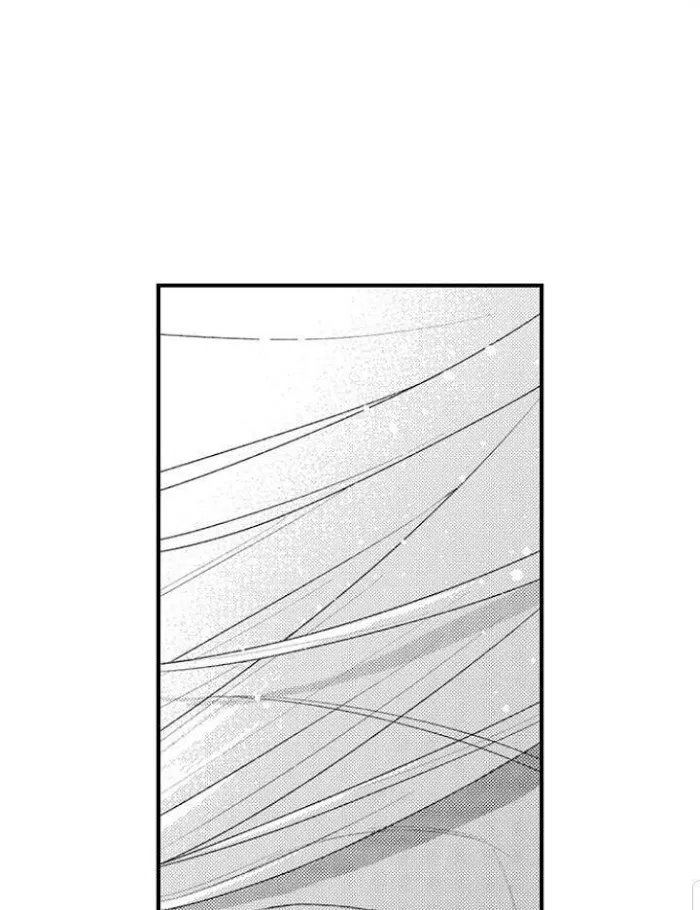 Seiheki Yabame Na Otoko Ni Nerawaremashita Zinmanga X Chapter 57 Page 26